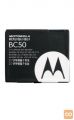 Motorola BC50 baterija