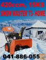 Snežna freza, SnowMaster 73 HOME - AKCIJA!