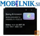 BST-39 baterija za W380i W508i W518 W910i Z555 Zylo T707i