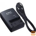 Polnilec CANON CG-800e (2590B003AA)