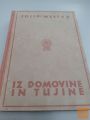 IZ DOMOVINE IN TUJINE - JOSIP WESTER