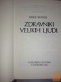 ZDRAVNIKI VELIKIH LJUDI - HEINZ SPONSEL