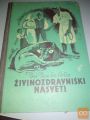 ŽIVINOZDRAVNIŠKI NASVETI - VET. STANKO ARKO