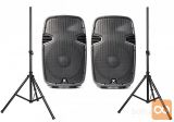DEDI SET 3 Ozvočenje ozvočenja zvočnik zvočniki ( 800W RMS )