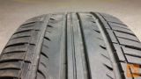 Letne pnevmatike Kumho Solus KH17 225 45 18