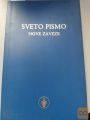 SVETO PISMO NOVE ZAVEZE