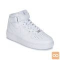 Beli športni copati hip hop 070 348 978